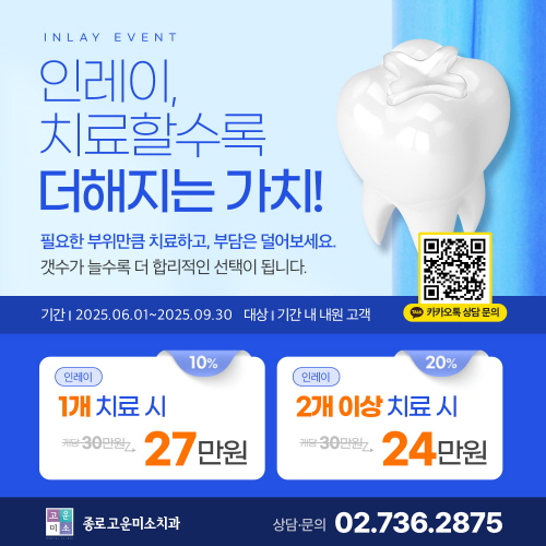 언론보도